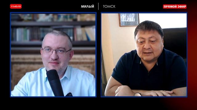 ВОПРОС СПИКЕРУ - Чингис Акатаев про кампус / МИЛЫЙ ТОМСК смотреть онлайн