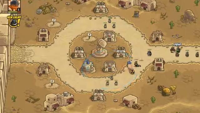 Защита Королевства 2: Новые Рубежи