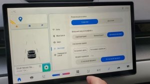 85) Jetour Dashing (Джетур Дашинг). Пробег 13751 км. Установка даты и времени в ГУ.