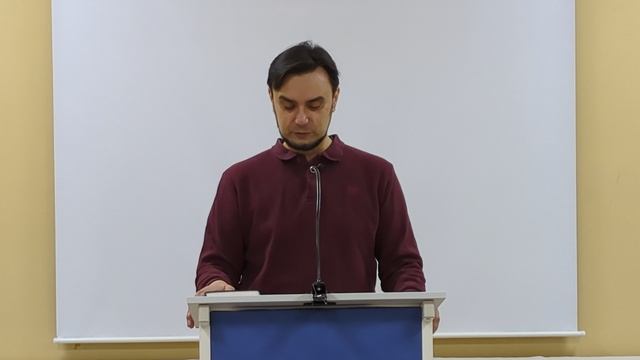Книга пророка Михея, 7 глава смотреть онлайн