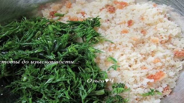 Книга рецептов