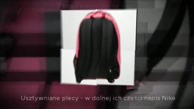 Plecak szkolny Nike Turf - damski смотреть онлайн