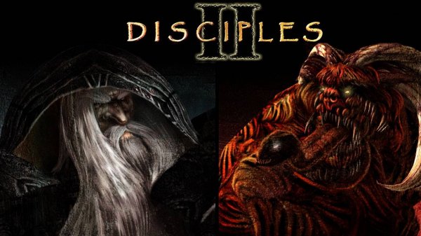 Disciples II. Units vs Units (Империя против Легионов)