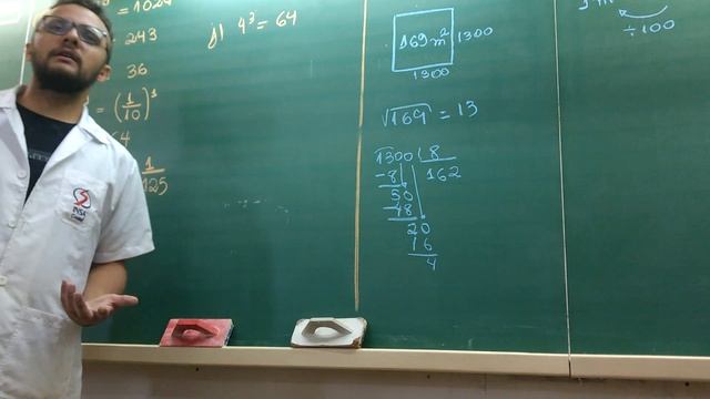 Problema 10 lista de revisão ... смотреть онлайн