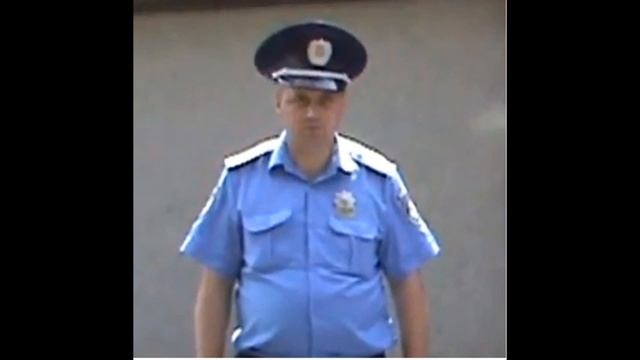 ГАИ Херсон Бондаренко не нравится ДК!!! смотреть онлайн