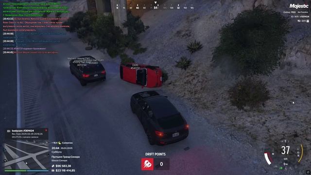 Медиаплеер 2025-03-29 20-48-55