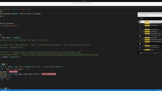 005개고생하면서 배우는 Rust Game개발GameDev.(BevyGameEngine)_helix смотреть онлайн