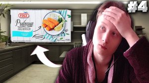 КОНТЕНТ НА КУХНЕ #4 . ЖАРИМ РЫБНЫЕ ПАЛОЧКИ .ОБЗОР НА РЫБНЫЕ ПАЛОЧКИ VICI