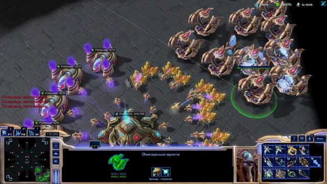 StarCraft 2 смотреть онлайн