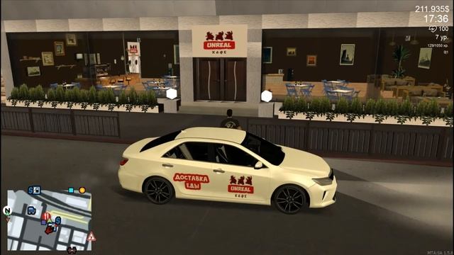 Обновление v1.6 - Unreal MTA:SA Server смотреть онлайн