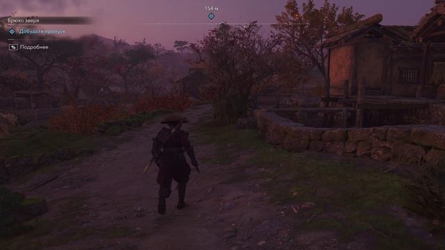 Assassin's Creed Shadows#8 смотреть онлайн