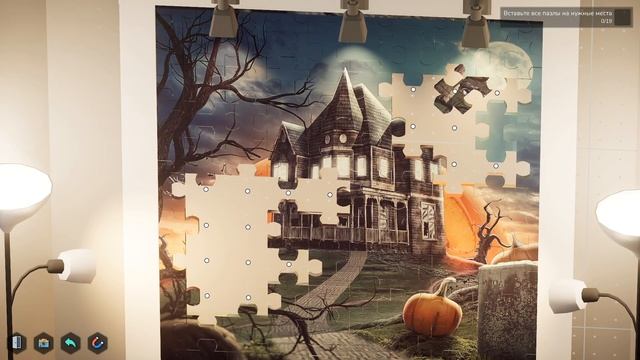 Furnish Master смотреть онлайн