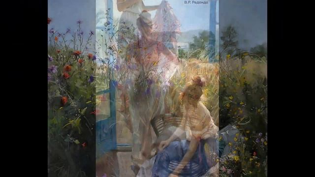 Художник Редондо Винсент Ромеро (Vicente Romero Redondo)