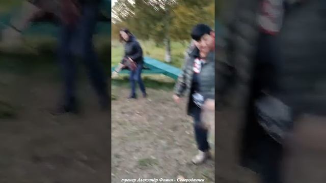 сентябрь2020 - Занятие с молодыми собаками смотреть онлайн