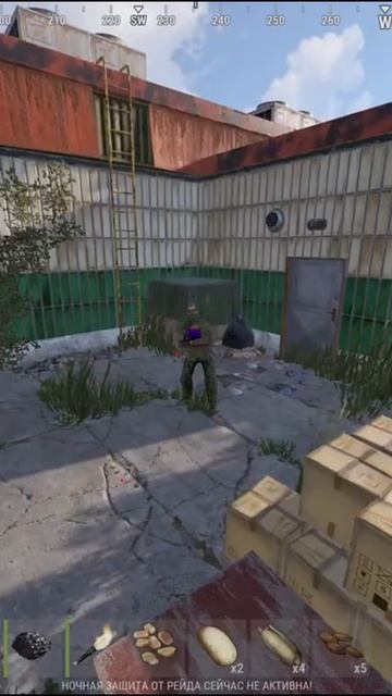 РАСТ смотреть онлайн