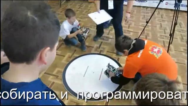 Roboland смотреть онлайн