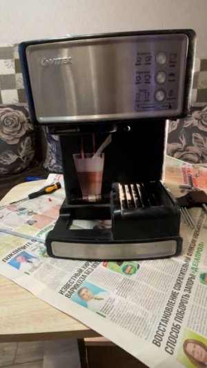 Полная чистка кофеварки Vitek-1514 (не подает воду, гудит). Удаляем накипь в домашних условиях