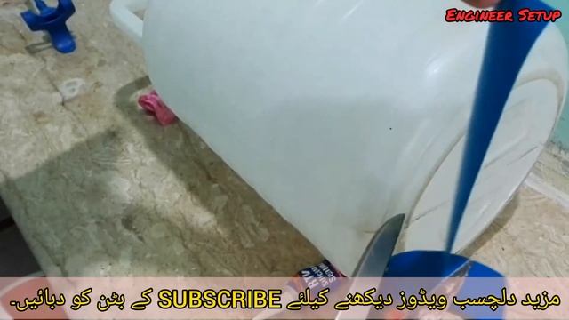 Water Tank/Bottle Leakage Repair | रिसाव की मरम्मत смотреть онлайн