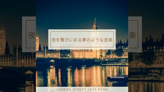 A Night at the Ballet смотреть онлайн