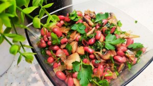 Постный салат из ФАСОЛИ И ГРИБОВ!