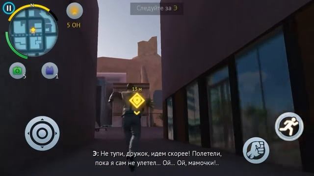 Прохождение Gangster Vegas | #1 | Начало смотреть онлайн