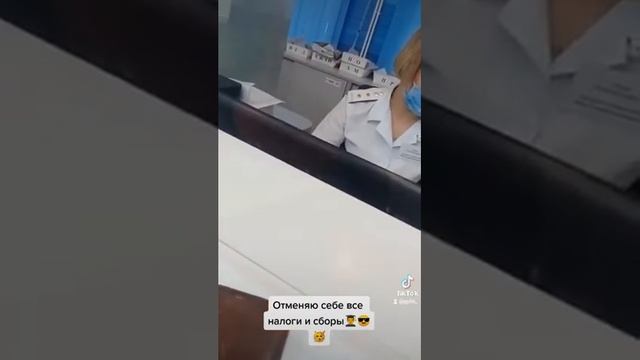 отменяю налоги и сборы. налоговый кодекс ст.12п.5 смотреть онлайн