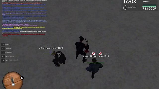 1 смотреть онлайн