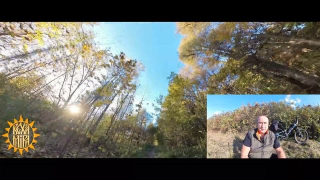 Интернет-встреча с подписчиками 28.10.2023