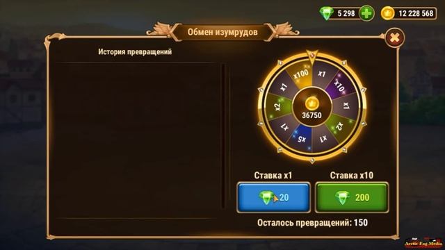 Хроники хаоса, Мобильная версия, Обзор плюсов и минусов смотреть онлайн