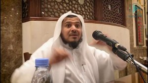 Замечай хорошее в людях - Шейх Хамис аз-Захрани