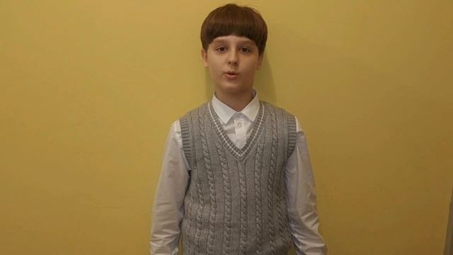 Неподкосов Даниил, 11 лет,  В. Алексеев "Старший брат"