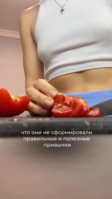 Салат для МОЗГА и КОЖИ смотреть онлайн