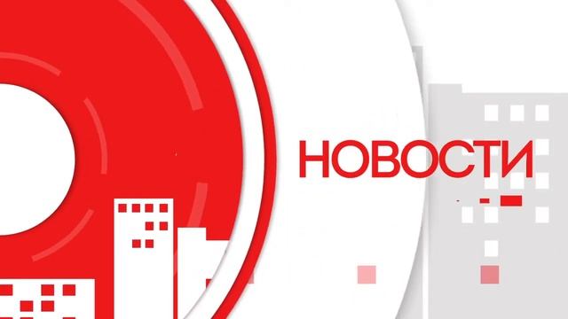 новости телеканала "ОСА" 25.01.18 смотреть онлайн