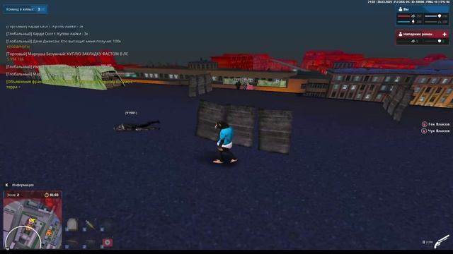 Тим в КБ смотреть онлайн