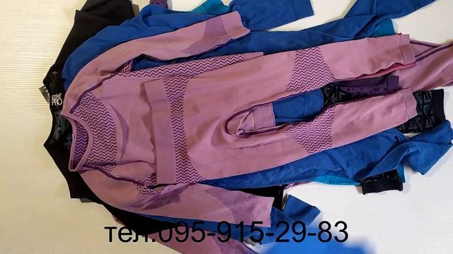 Сток детского термобелья LOT 211002