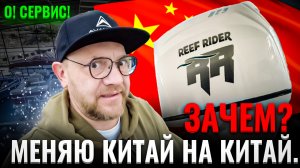 Не повторяй моих ошибок при подборе подвесного мотора для катера!