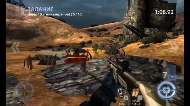 Охота на динозавров смотреть онлайн