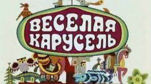 karusel sparta remix