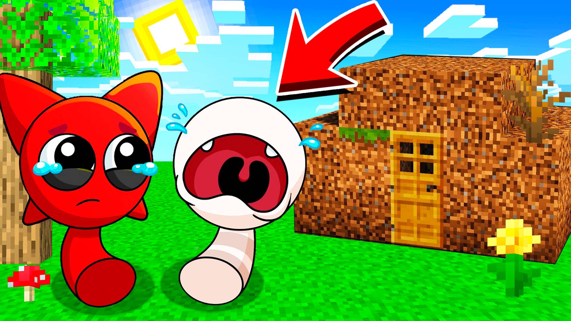 ВСТРЕТИЛ НОВЫХ СПРУНКИ МРУНА и ВАЙРУМ и Я ПОСТРОИЛ ИМ ДОМ в МАЙНКРАФТ смотреть онлайн