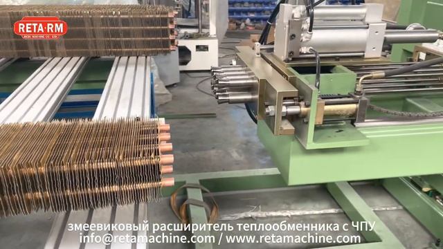 змеевиковый расширительный автомат теплообменника смотреть онлайн