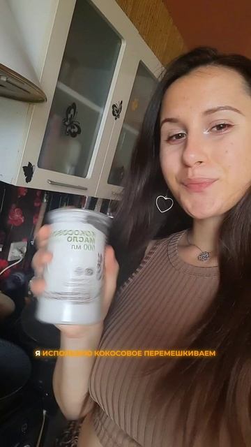 Обязательно приготовьте! 🤤 смотреть онлайн