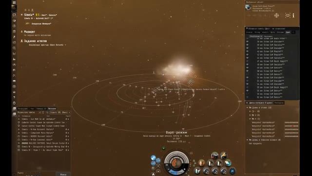 EVE Online.Танкист в космосе.Заработать 5КК за одну миссию на альфе? Вполне возможно! смотреть онлайн