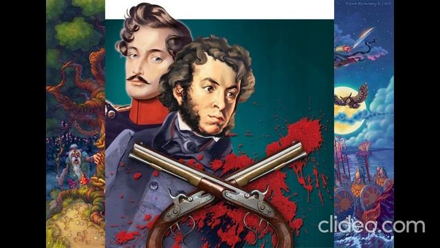 АЛЕКСАНДР ГОРОДНИЦКИЙ - 1994 ГОД: Не женитесь поэты