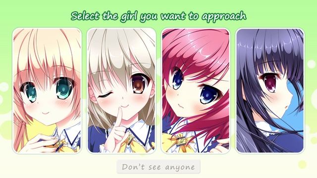 Fureraba HD Renewal Edition #61