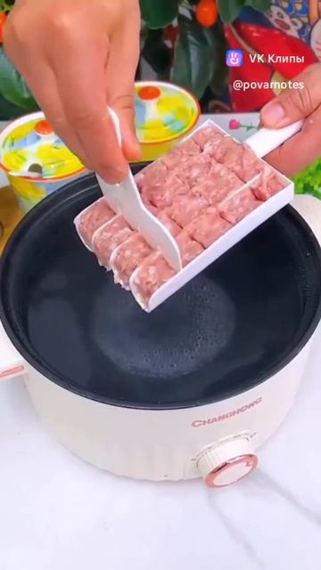 еда смотреть онлайн