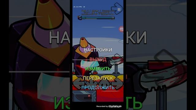 играю в Friday Night Funken Vs Imposter