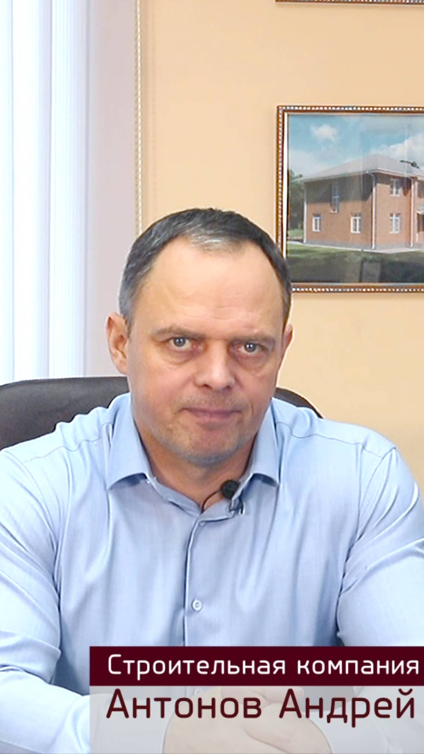 Налог на сараи смотреть онлайн