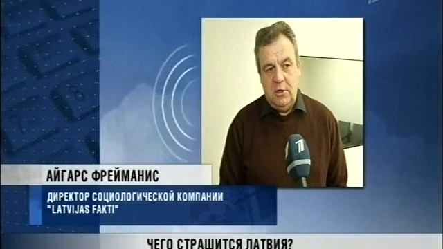 Харламова 20 11 2015 смотреть онлайн