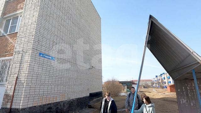 Project 137 смотреть онлайн