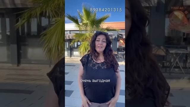 Дома в Сочи под сдачу или отдых смотреть онлайн